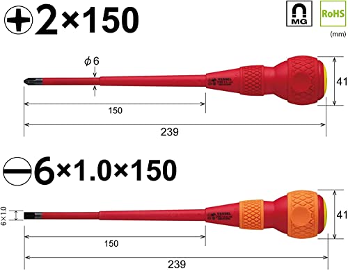 VESSEL 202PS-2 Ball Grip insulated screwdriver set, Phillips and flathead, 150 mm, 2-piece set