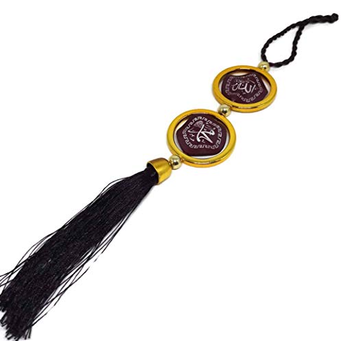 Car Mirror Hanging Decorative Ornament AMN158 Allah Muhammad Arabic Names Calligraphy Muslim Decorative Pendant with Decorate Tassel Eid Ramadan Religion Gift (Brown) Brown