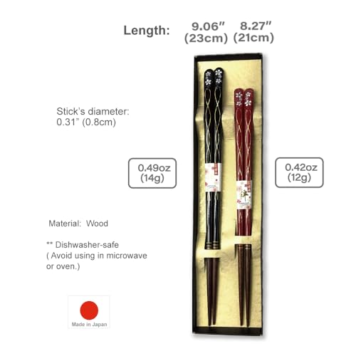Japanese Chopsticks Set of 2 Pairs [Made in Japan] - Metallic Foil Finish Lacquered Wooden Chopsticks 2prs (Imperial Sakura 2prs) Imperial Sakura 2prs