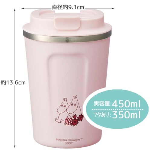 Skater STBC3F-A Coffee Tumbler, 11.8 fl oz (350 ml), Thermal, Cold Insulation, Stainless Steel, Tumbler, Mug, Moomin Moomin Mom