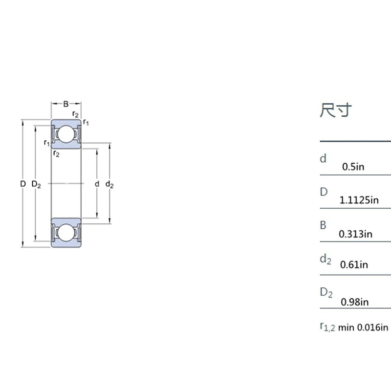 [Australia - AusPower] - 10PCS DEEG R8-2RS ball bearing double-sided seal 1/2x1-1/8x5/16 suitable for motor, wheelchair front foot wheel fork 