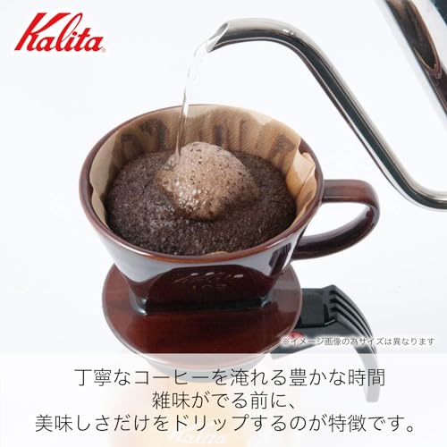 Brown Kalita Style Coffee Dripper 102 pour over coffee maker for 4 cups, featuring a classic design and ceramic construction.