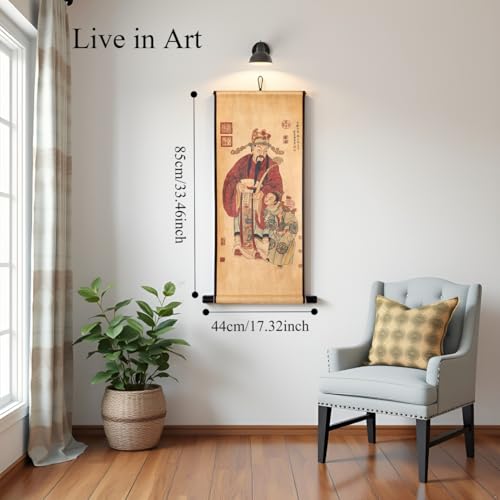 Feng Shui Wall Poster Prints Janpanese Style Painting,Fukurokuju Mythology Chinese Taoism Masterpieces Reproduction Fortune 33x17 Inch (Brown Red) Brown Red
