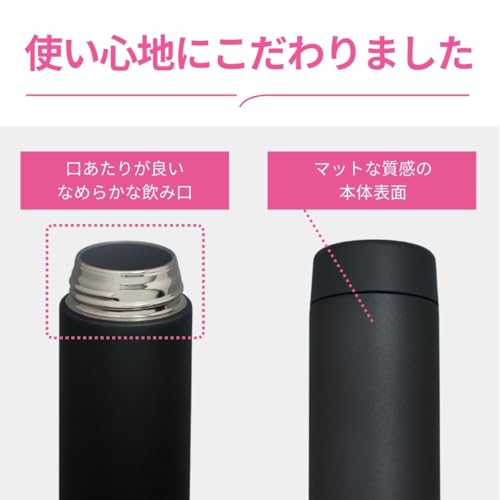 Zojirushi Su-AA36-BA Mahobin Stainless Steel Mug Water Bottle, 12.2 fl oz (360 ml), Screw Type, Dishwasher Safe, Seamless Stopper, Only 2 Cleaning Points, Black 360ml