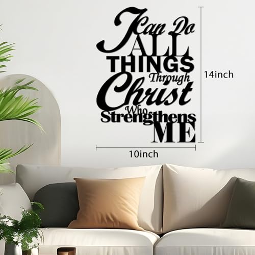 Tumwisk Christian Wall Art，I Can Do All Things Through Christ Decor