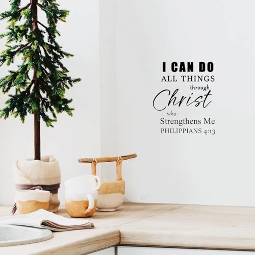 iinuu Bible Verse Wall Stickers Set, 7 Inspirational Scripture Wall Decals with Faith & Blessing Quotes, Christian Wall Art for Home, Bedroom, Nursery, Office or Church Decor Bible Verse Set