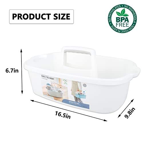 Two large white JiatuA shower caddies with handles, portable bathroom baskets for cleaning supplies, shown stacked side by side.