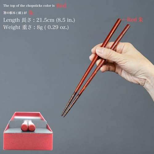 Kasyou Studio Japanese chopsticks made from Noto Hiba wood with red top, single pair for dining or serving.