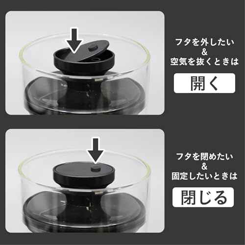 シービージャパン(CB JAPAN) CBJAPAN Storage Container, Heat Resistant Glass Canister, 33.8 fl oz (1,000 ml), Can Deflate Excess Air for Storage, Heat Resistant Glass Canister, Large Size, atomico 1000ml