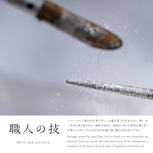 Kasyou Studio Japanese Noto Hiba wood chopsticks with red top, single pair, traditional design and natural wood finish
