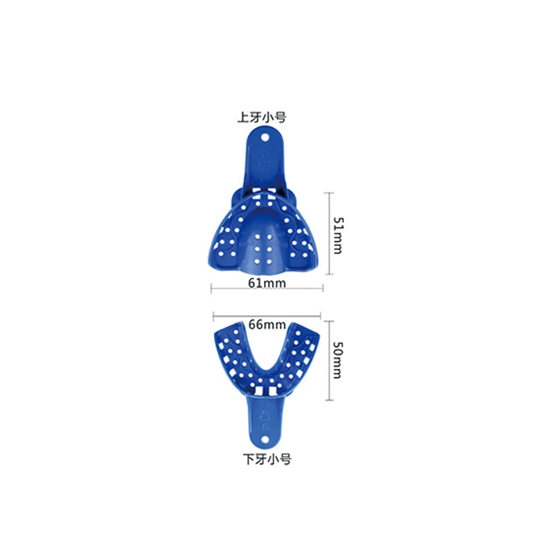 [Australia - AusPower] - Dental Impression Trays 12PCS Perforated Plastic Holder for Impression Matrials Multi Sizes (6PCS Upper+6PCS Lower S) 6PCS Upper+6PCS Lower S 
