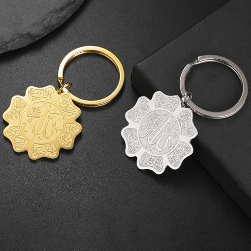 Islamic Ayatul Kursi Keychain Muslim Allah Pendant Arabic Calligraphy Allah Amulet Religious Jewelry Eid Ramadan Gift Ayatul Kursi Gold