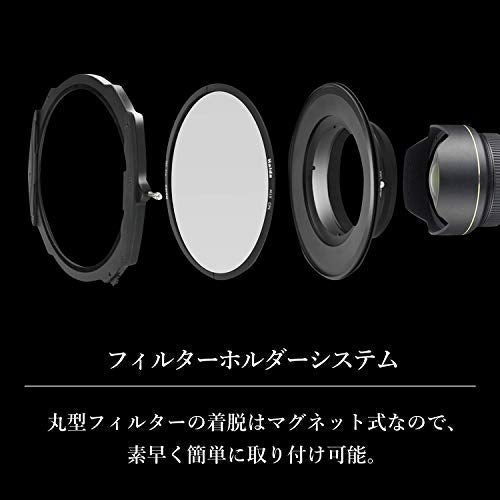 Haida HD4430 Rectangular Filter System for M15 Series, Adapter Ring, Filter Diameter: 4.1 inches (105 mm) Lens Rectangular Filter