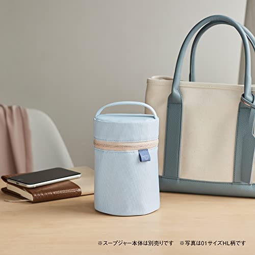 ZOJIRUSHI SW-PB02-HM Soup Jar Pouch, Medium, Medium Gray Mサイズ(スープジャーサイズ350〜550mL) Medium Grey