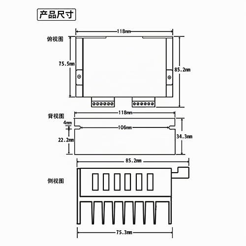 CNC Digital Microstep Driver DM542 Stepper Motor Driver Controller 2-Phase 20-50V DC Max 4.2A 42 57 86 Motor Driver for Nema 17, 23 and Nema 34 Stepper Motor Series, Replace M542 M542H