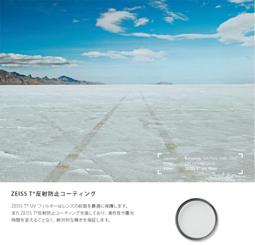 ZEISS T* Anti-Reflective Coating UV Protection Filter 43mm