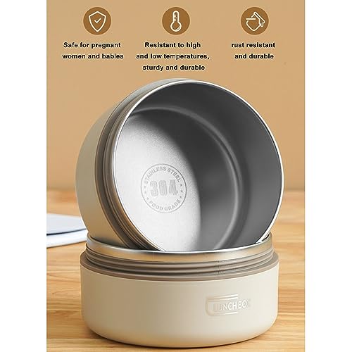 LICAEVEY Insulated Lunch Container, 304 Stainless Steel Leakproof Box with Sealed Lid, Portable Round Thermal Food Jar for Work, School & Outdoor (4 Box) Beige 4 Box