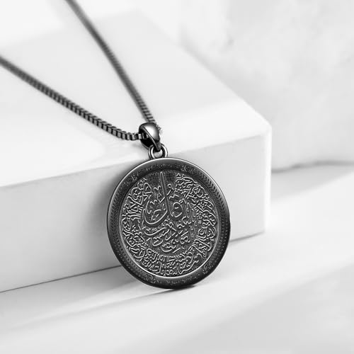DAYLINLOVE Allah Necklace S925 Sterling Silver Islamic Muslim Necklace Arabic Pendant Necklaces Religious Jewelry Gifts for Men Women