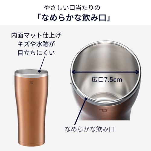 Zojirushi Mahobin SX-DN60-AC Stainless Steel Tumbler Mug, Vacuum Double Layer, Heat Retention, Cold Insulation, 20.3 fl oz (600 ml), Clear Blue 0.6 liters
