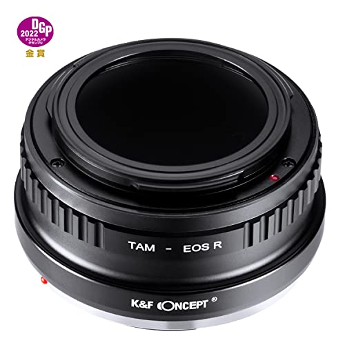 K&F Concept Lens Mount Adapter TAM-EOS R Manual Focus Compatible with Tamron Adaptall (Adaptall-2) Lens to Canon EOS R Mount Camera Body