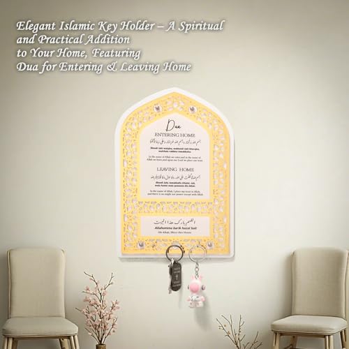 Brilucky Allah Key Holder for Islamic Wall Art,Islamic Home Decor,Housewarming Gift,Arabic Wall Art,Muslim Gift for Men and Women,Eid Gift,Ramadan Decorations for Home (Gold) Gold