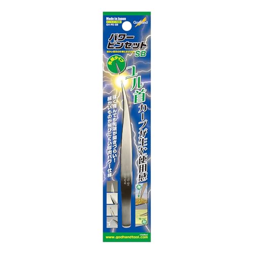GodHand Power Tweezers GH-PS-SB with tapered tip for plastic models