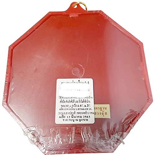 Chinese Feng Shui Pa KUA Bagua Mirror Yinyang Red 5" Lucky Blessing House Protection