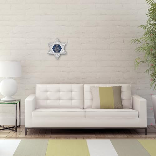 My Daily Styles Jewish Star of David Blessing Wall Hanging - Home Blessing Decor from Israel - Perfect for Hanukkah, Christmas, and Year-Round Celebration - Unique Tree Ornament Hebrew