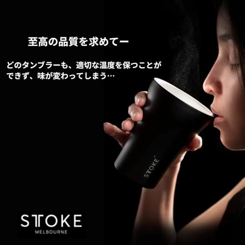 Sttoke Leakproof Lid Shatterproof Tumbler, Powder Coating - Willow Grey, 6.9-inch Height, 16 oz.