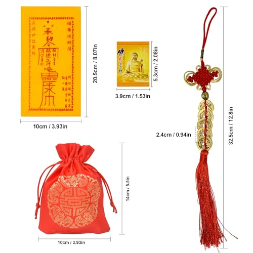 Feng Shui Five Emperor Money Coins for Fortune and Success with Chinese Knot Fortune Coins (Five Emperors Money) Five emperors money