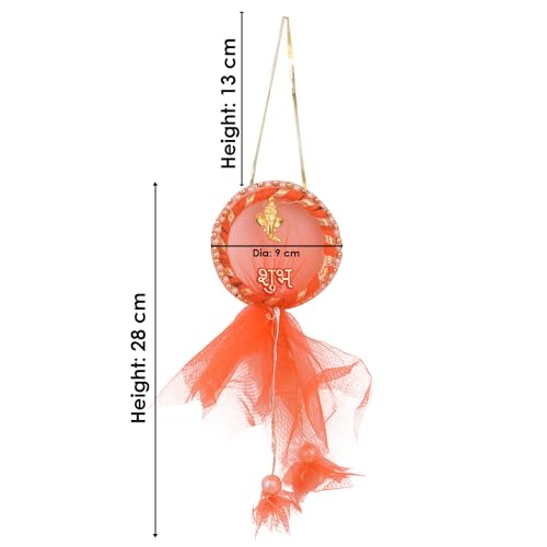SATVIK Shubh Labh Toran - Door Hanging for Mandir Pooja Room Home Diwali Decoration - Diwali Gifts