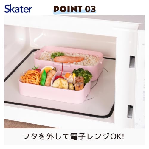 Skater PFLW4-A 2-Tier Lunch Box, 20.3 fl oz (600 ml), Dishwasher Safe, Microwave Safe, Made in Japan, Snoopy Ribbon