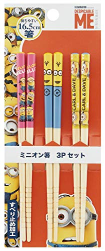 Skater ANT2T-A Bamboo Chopsticks, 3 Pairs Set, 6.5 inches (16.5 cm), Minion 16.5cm