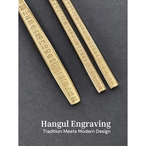 ONGI Korean Spoon and Chopstick 1 Set – Premium 18/10 Titanium Gold – Hangul Design – Gift-Ready – Made in Korea – Dishwasher Safe (Yongbi Gold 2 Set)