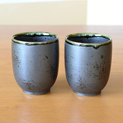 有田焼やきもの市場 Japanese Yunomi Tea Cup set of 2 Arita Imari ware Made in Japan Fuku-Kasumi Full Moon