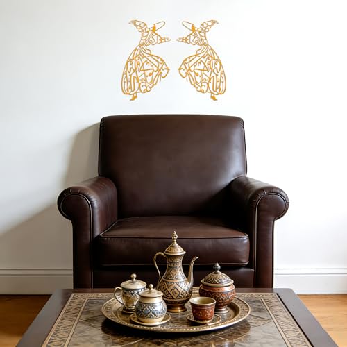 Slickss 2-Piece Gold Islamic Metal Wall Art, Dancing Ramadan Decor