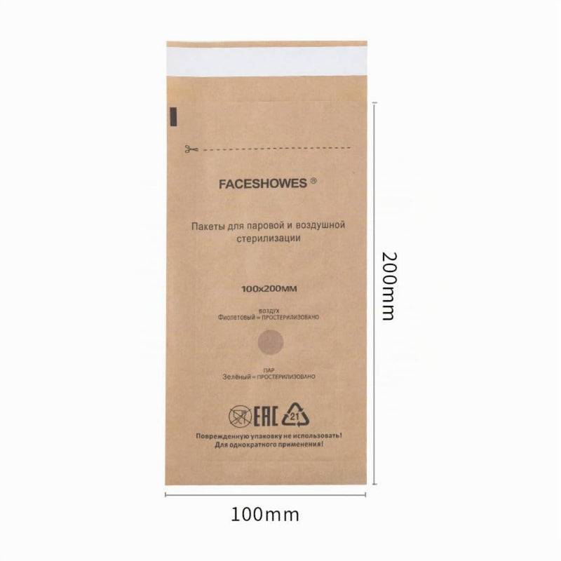 50pcs Sterilisation Bags, Dental Self-Sealing Bags | Disposable sterilisation bag, 100 x 200 mm
