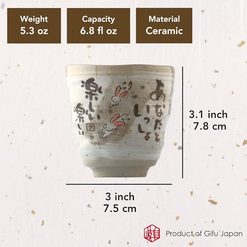 Japanese Tea Cups Handleless Coffee Mugs 6.4 oz Set of 4 Owl,Jizo Statue,Cat,Rabbit