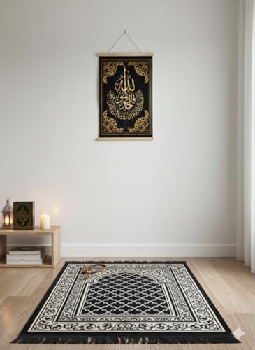 Surah Al-Ikhlas Wall Art – Islamic Arabic Calligraphy Hanging Canvas with Wooden Top & Bottom, Black & Gold Wall Décor for Home, Office & Prayer Room (24 x 16 Inches)