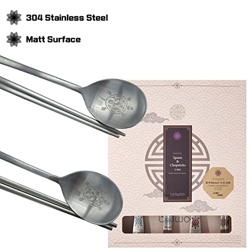 [Made in Korea] Hologram Turtle Design Korean Table Sticky Rice Spoon and Chopsticks 304 Stainless Steel Flat Chopsticks Matt Surface Mukbang Cutlery (Blue and Red) Blue and Red