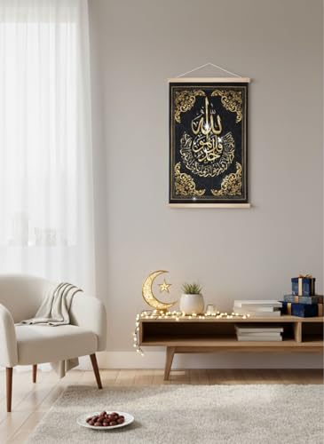 Surah Al-Ikhlas Wall Art – Islamic Arabic Calligraphy Hanging Canvas with Wooden Top & Bottom, Black & Gold Wall Décor for Home, Office & Prayer Room (24 x 16 Inches)