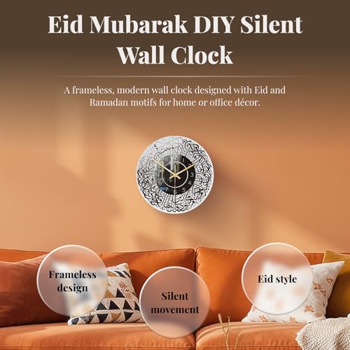 MagiDeal 30cm Religious Islamic Calligraphy Wall Clock, Acrylic Wall Clock Islamic Home Decor, Silent for Living Room Decorative, Black Black a