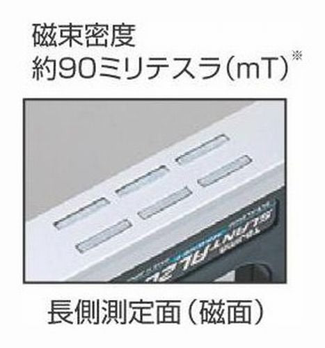 [Australia - AusPower] - Tajima Protractor/Inclinometer (Rotatable Level Level Dual Scale for Angle or Tilt) - SLT200MY 