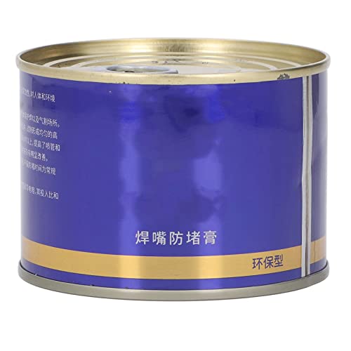 Anti-splash welding spray, anti-splash welding spray, welding tip, anti-blocking gel, silicone oil, welding nozzle, gel welding tip cleaner, keeps your MIG nozzle clean (D type)