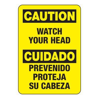 Bilingual Caution - Watch Your Head Warehouse Supplies & Inventory Control/Warehouse/Clearance and Capacity Metal Tin Sign - 12x16 Inch 12"x16"/30cm x 40cm