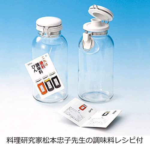 Seisho 223453 CellarMate Storage Bottle, Convenient Condiment Bottle, Glass Container, 16.9 fl oz (500 ml), Made in Japan 500ml