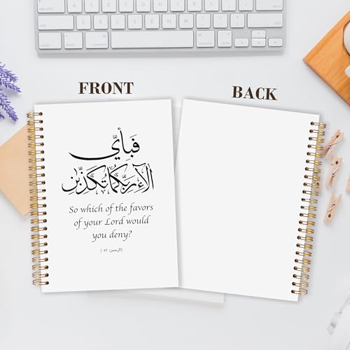 IAFQWDS Islamic Notebook Journal, Religious Quran Prayer Journal, Muslim Ramadan Gifts for Women Men Hardcover Spiral Notebook 5.5x8.3 Inch