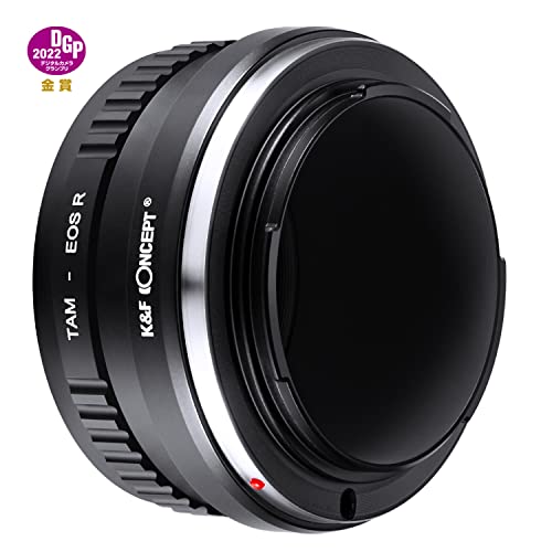 K&F Concept Lens Mount Adapter TAM-EOS R Manual Focus Compatible with Tamron Adaptall (Adaptall-2) Lens to Canon EOS R Mount Camera Body