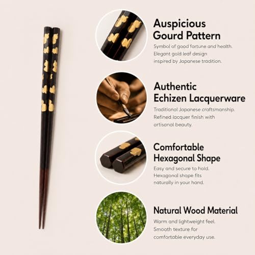 Hexagonal Gold Leaf Chopsticks, 9.05in (Brown) Brown
