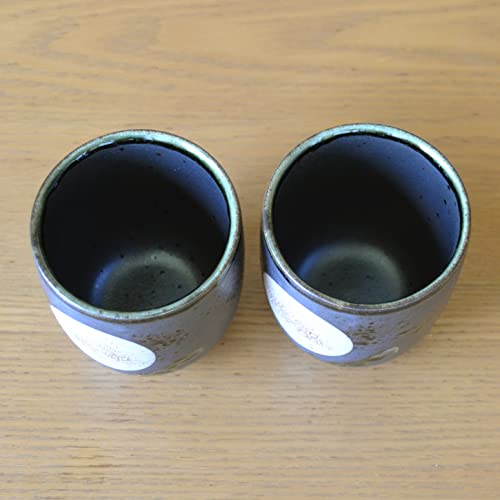 有田焼やきもの市場 Japanese Yunomi Tea Cup set of 2 Arita Imari ware Made in Japan Fuku-Kasumi Full Moon